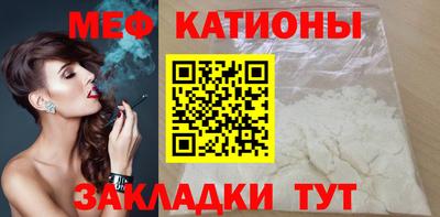 стаф Среднеуральск