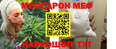 стаф Среднеуральск