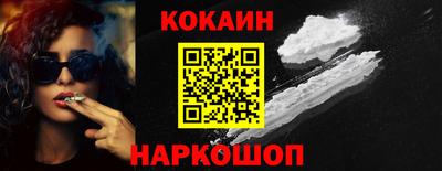 стаф Среднеуральск