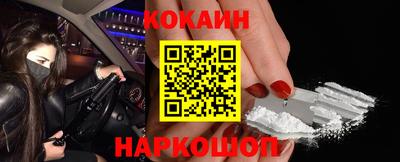 стаф Среднеуральск