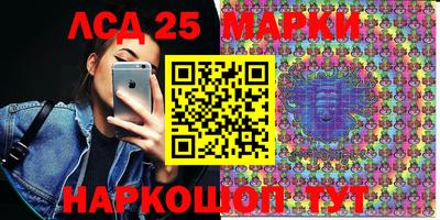 стаф Среднеуральск