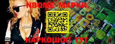 стаф Среднеуральск