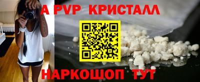 стаф Среднеуральск
