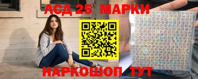 первитин Старая Купавна