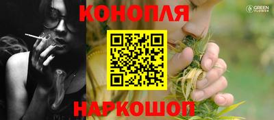 первитин Старая Купавна