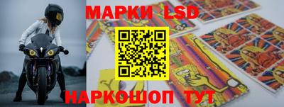 первитин Старая Купавна