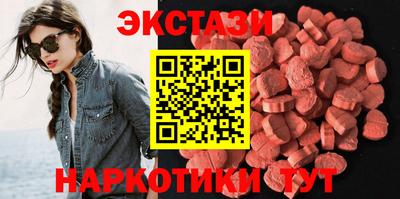 стаф Среднеуральск