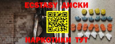стаф Среднеуральск