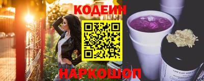 стаф Среднеуральск