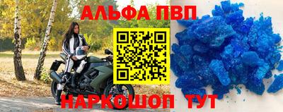стаф Среднеуральск