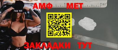 стаф Среднеуральск
