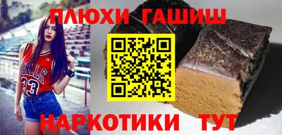 первитин Старая Купавна