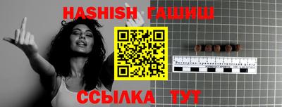 стаф Среднеуральск