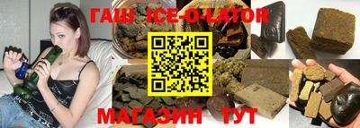 первитин Старая Купавна