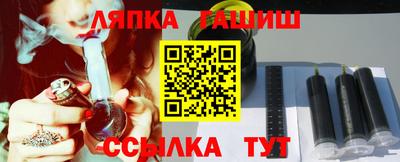 стаф Среднеуральск